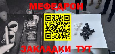 a pvp Брянск
