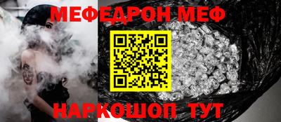 герыч Боровичи