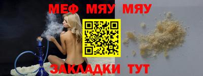 a pvp Брянск