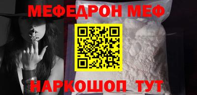 a pvp Брянск