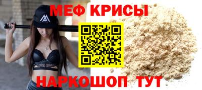 герыч Боровичи