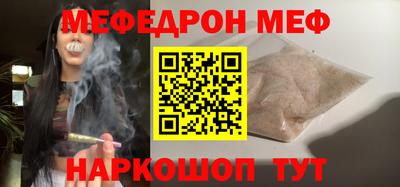 герыч Боровичи