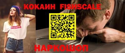 герыч Боровичи