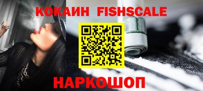 a pvp Брянск