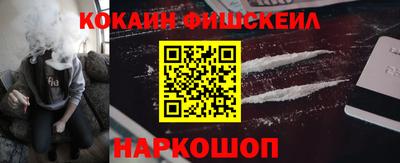 герыч Боровичи