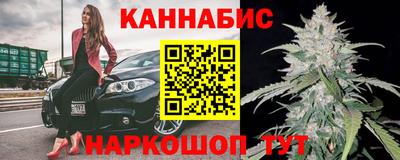 герыч Боровичи