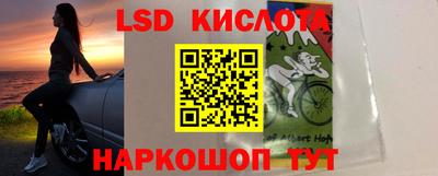 a pvp Брянск