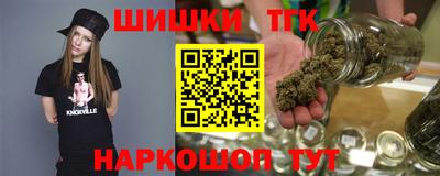 a pvp Брянск