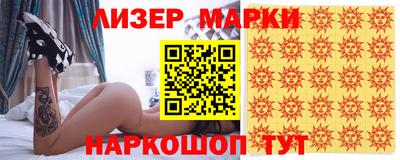 a pvp Брянск