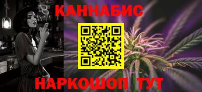 a pvp Брянск