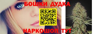прущая мука Братск