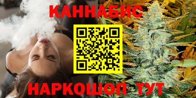 прущая мука Братск