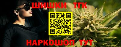 прущая мука Братск