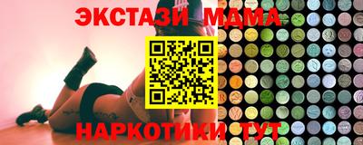 a pvp Брянск
