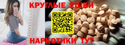 герыч Боровичи