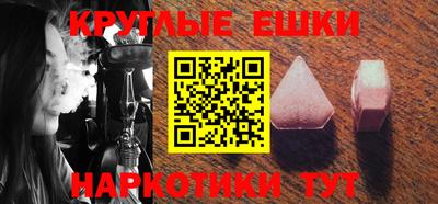 герыч Боровичи