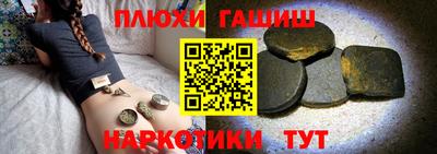 прущая мука Братск