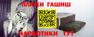 a pvp Брянск