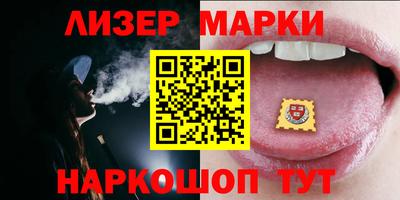 прущая мука Братск