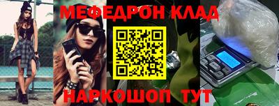 a pvp Брянск