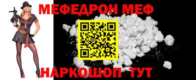 герыч Боровичи