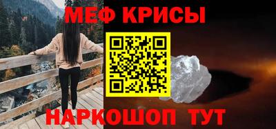 a pvp Брянск
